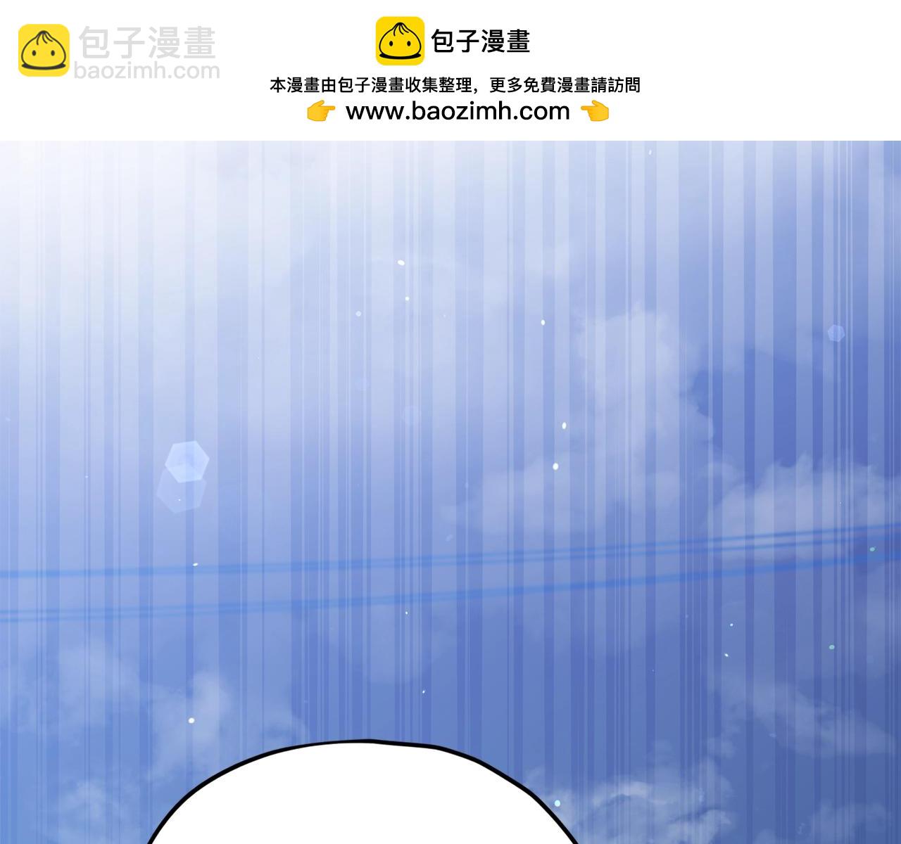第180话 地球之王的礼物(1/4)-第180话