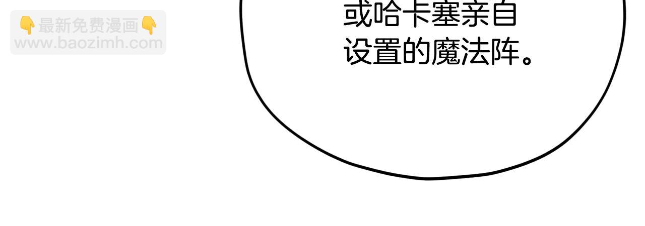第182话 一物降一物(1/4)-第182话