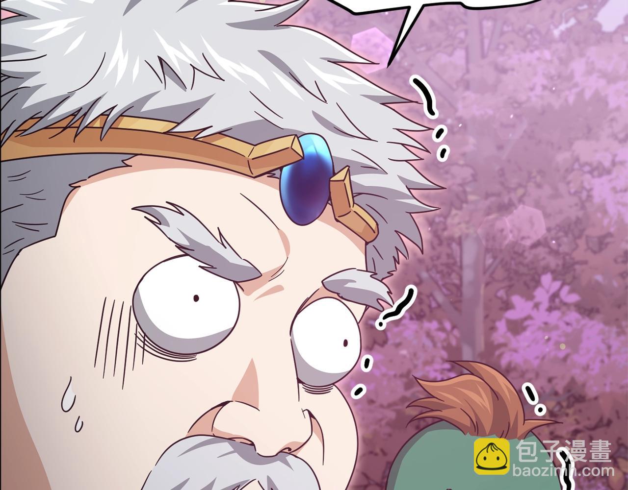 第184话 意外的惊喜(1/5)-第184话