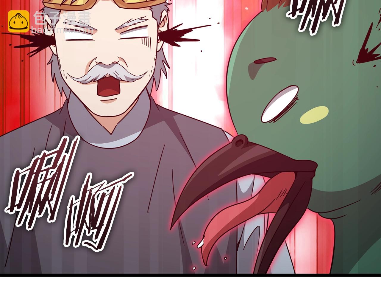 第184话 意外的惊喜(1/5)-第184话