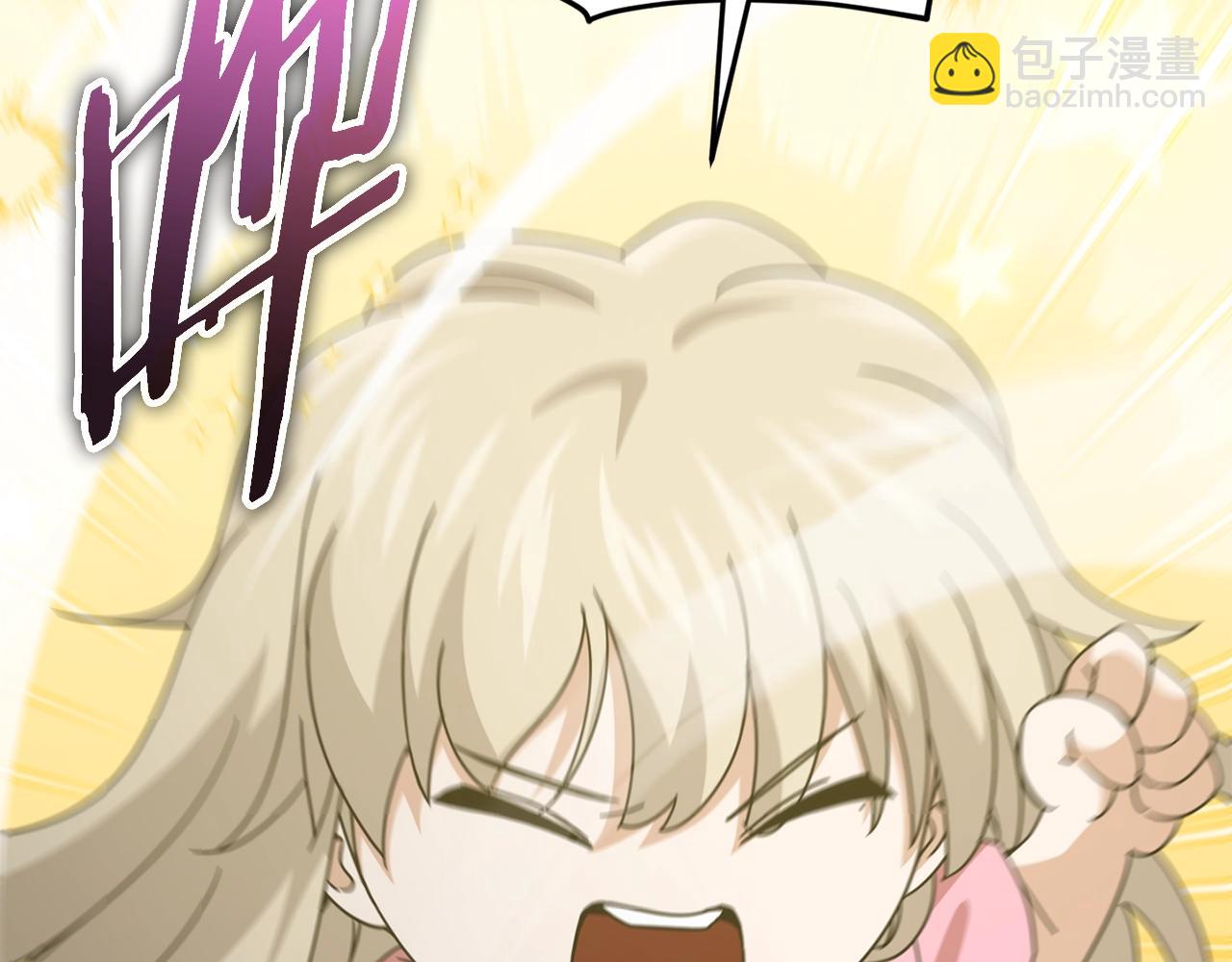 第184话 意外的惊喜(1/5)-第184话