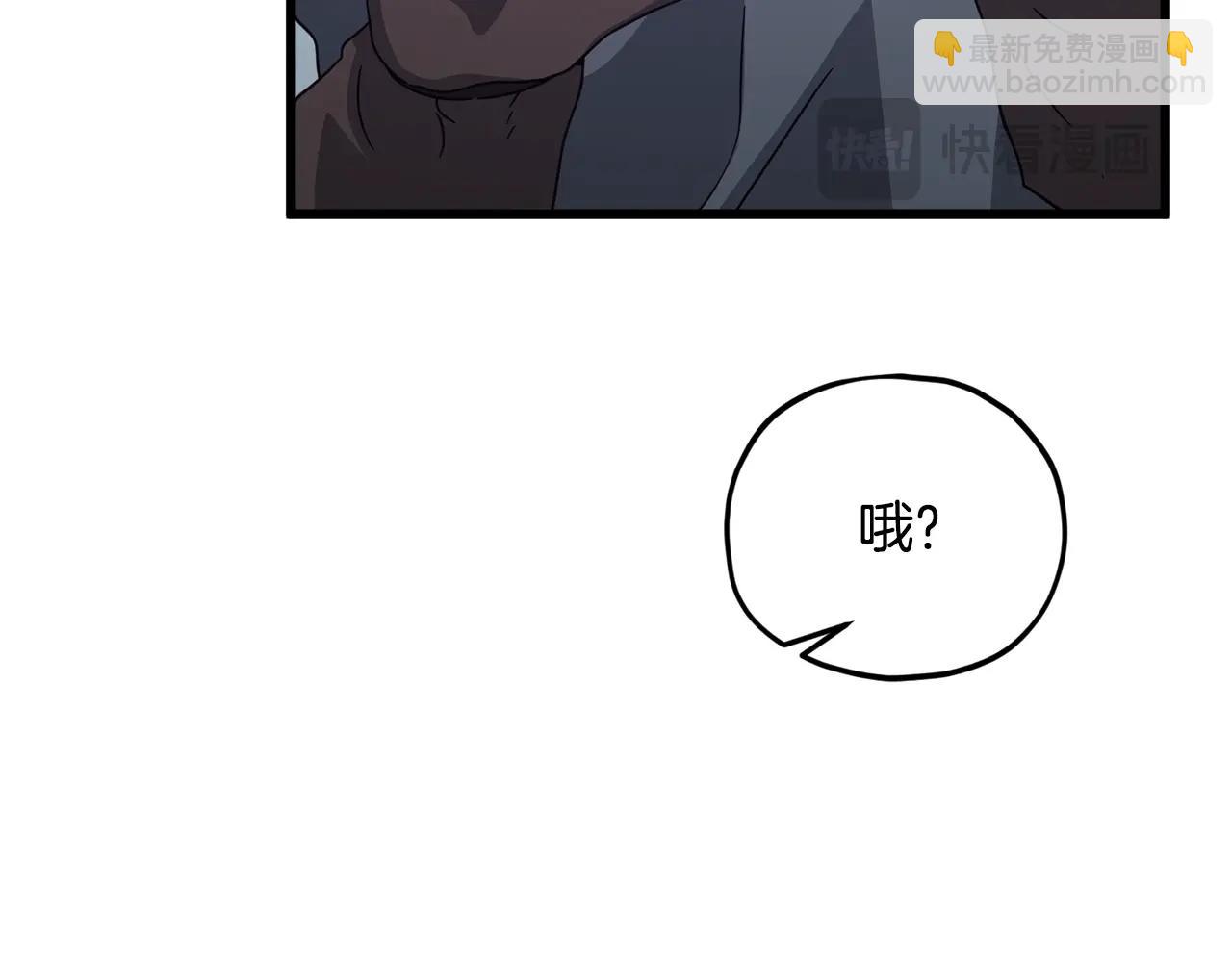 第186话 命运的转变(1/5)-第186话