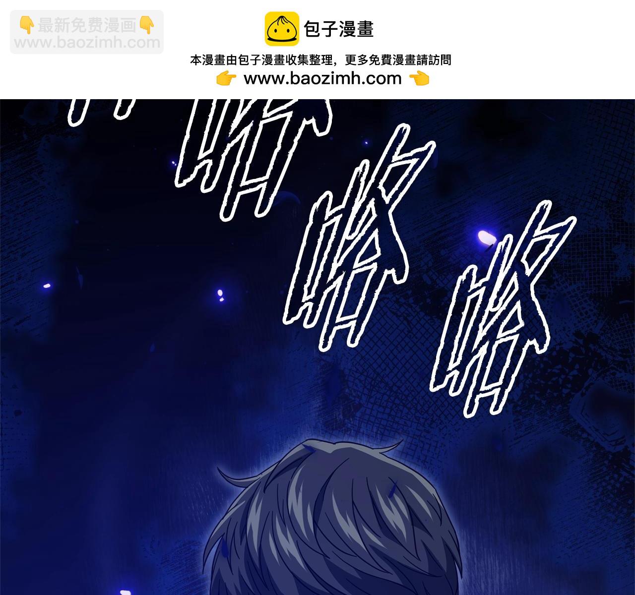 第186话 命运的转变(1/5)-第186话