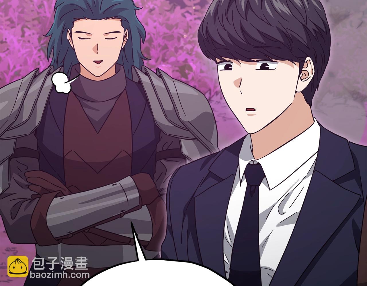 第186话 命运的转变(1/5)-第186话