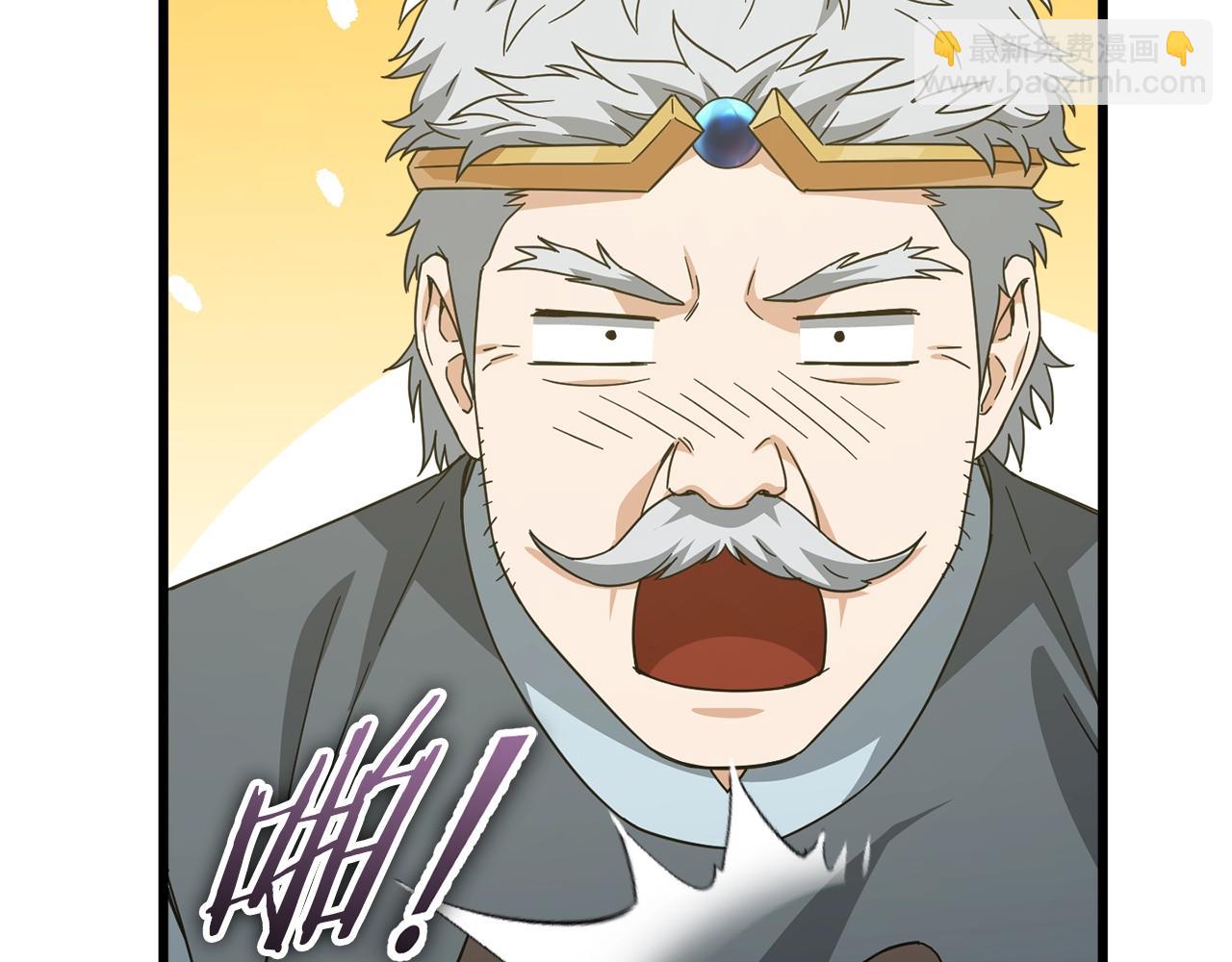 第186话 命运的转变(1/5)-第186话