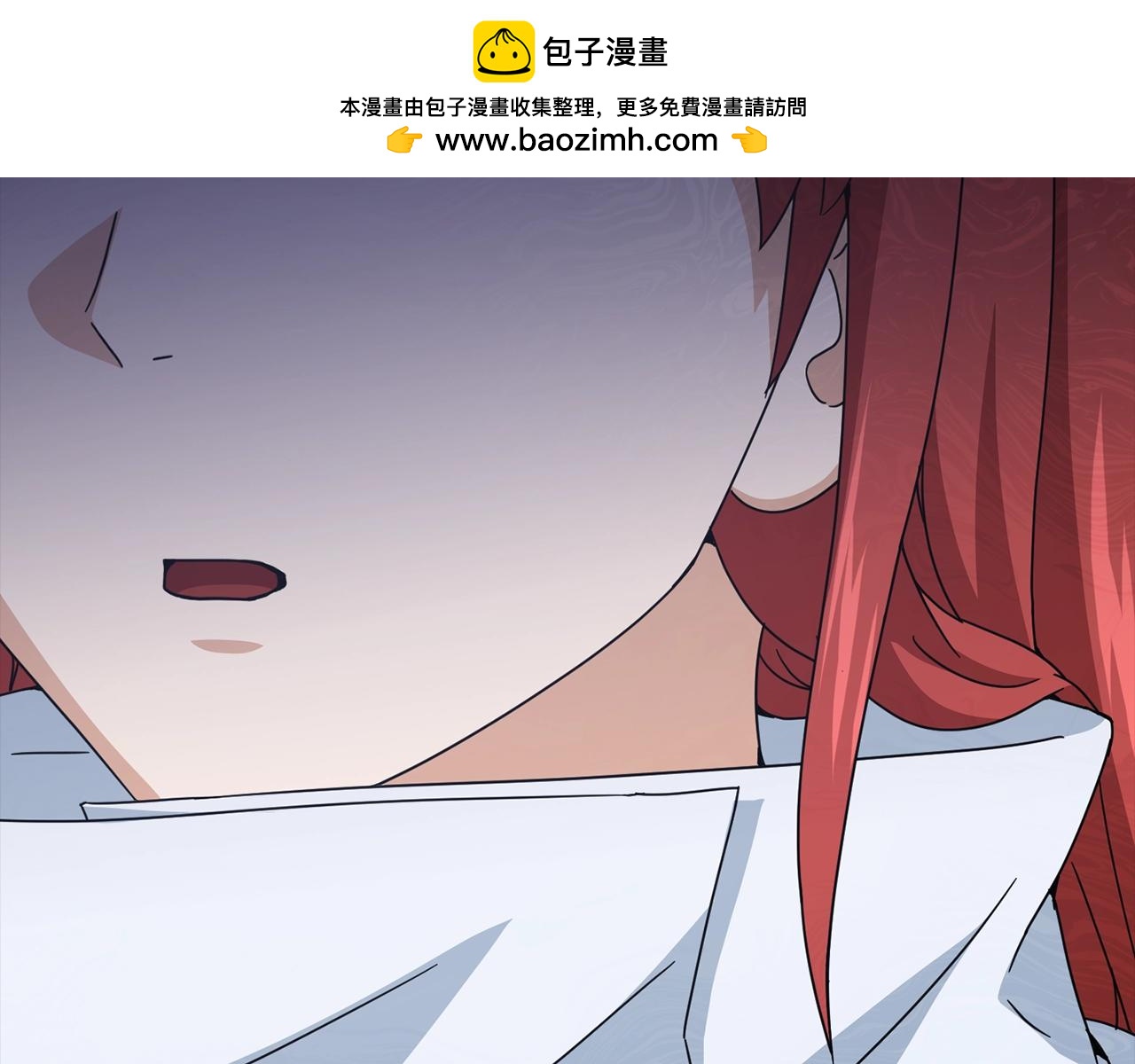 第190话 粉丝俱乐部(1/5)-第190话