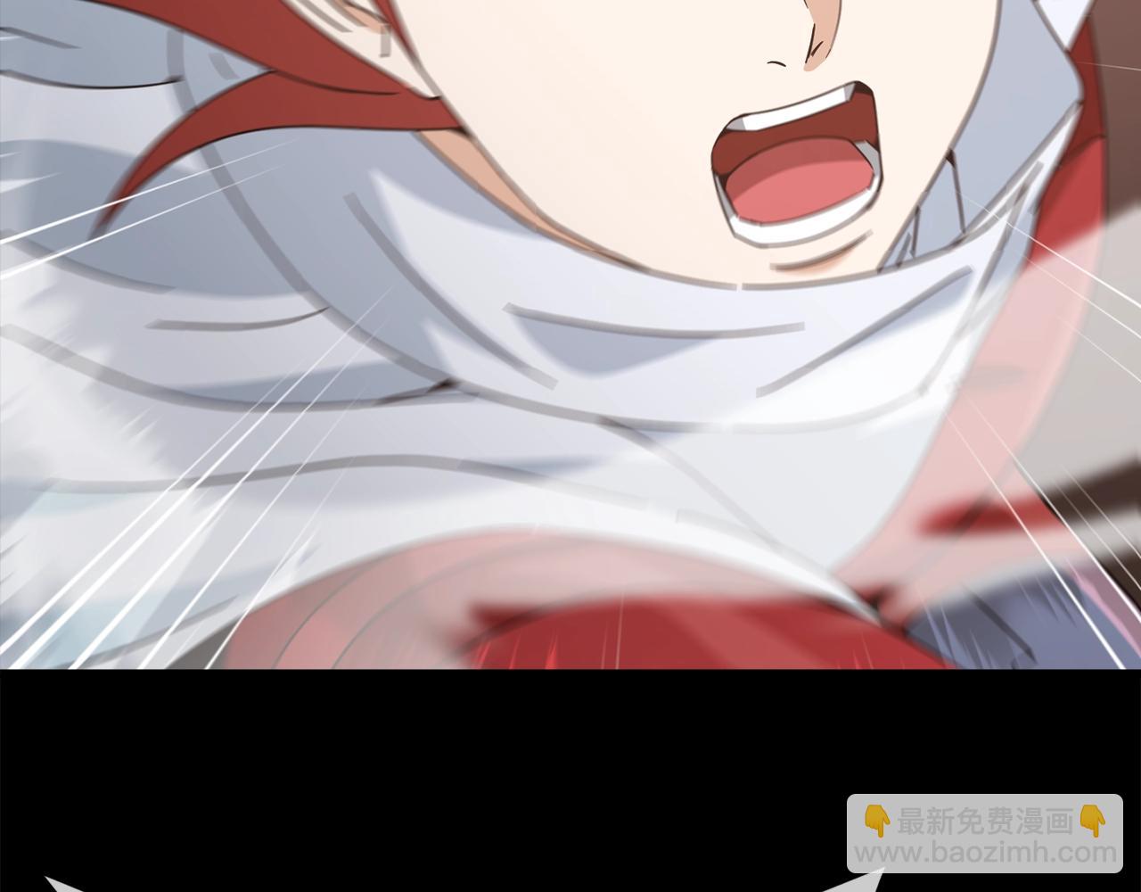 第190话 粉丝俱乐部(1/5)-第190话