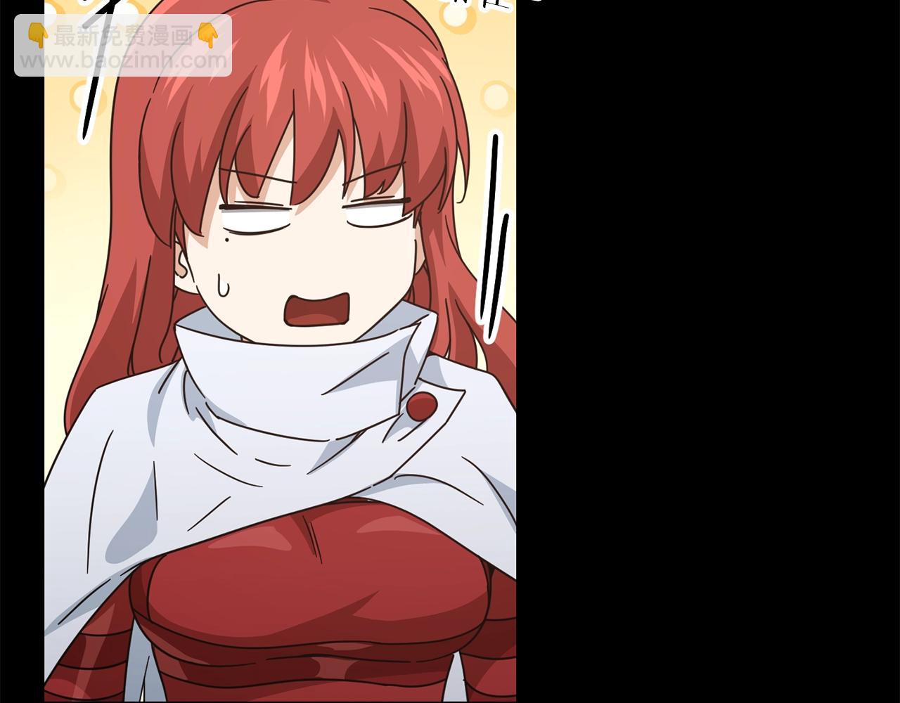 第190话 粉丝俱乐部(1/5)-第190话