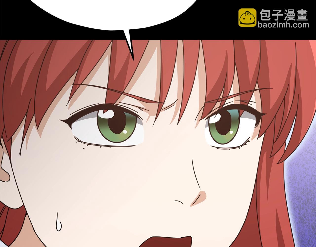 第190话 粉丝俱乐部(1/5)-第190话
