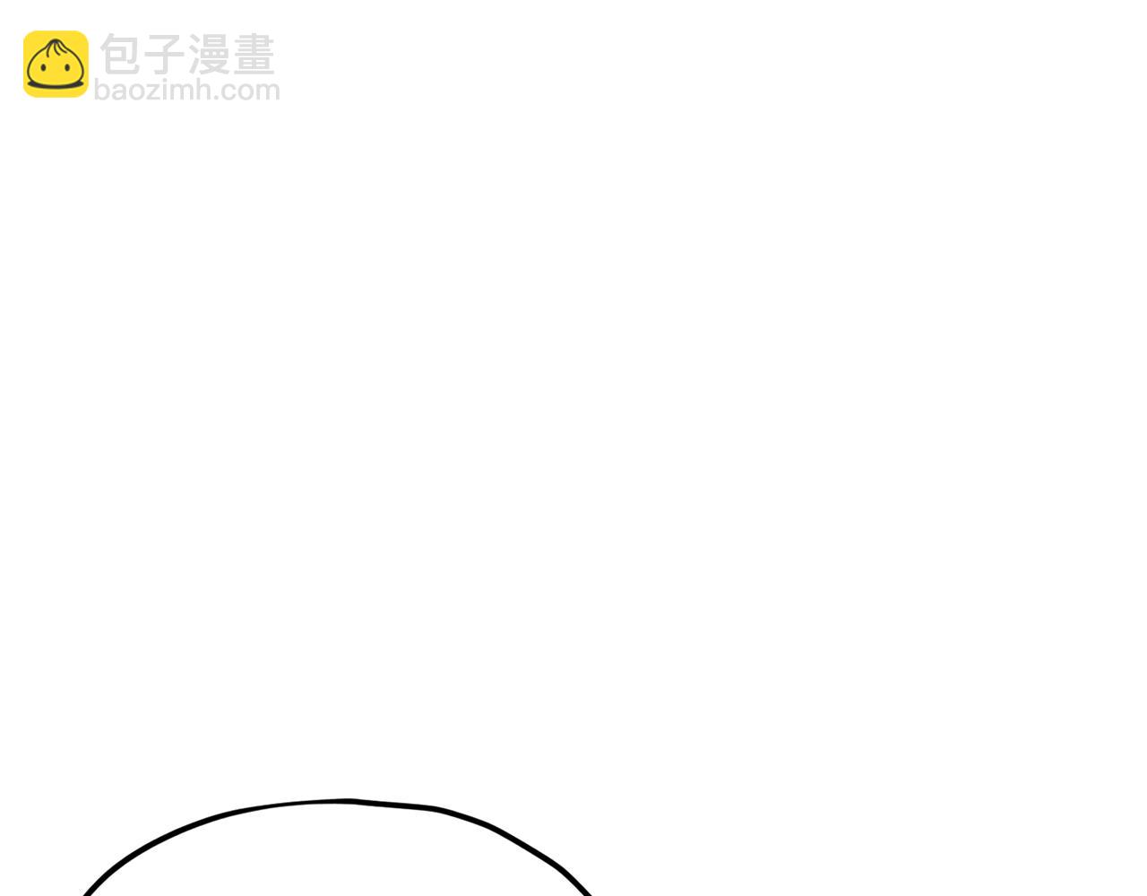 第192话 满满的诚意(1/5)-第192话