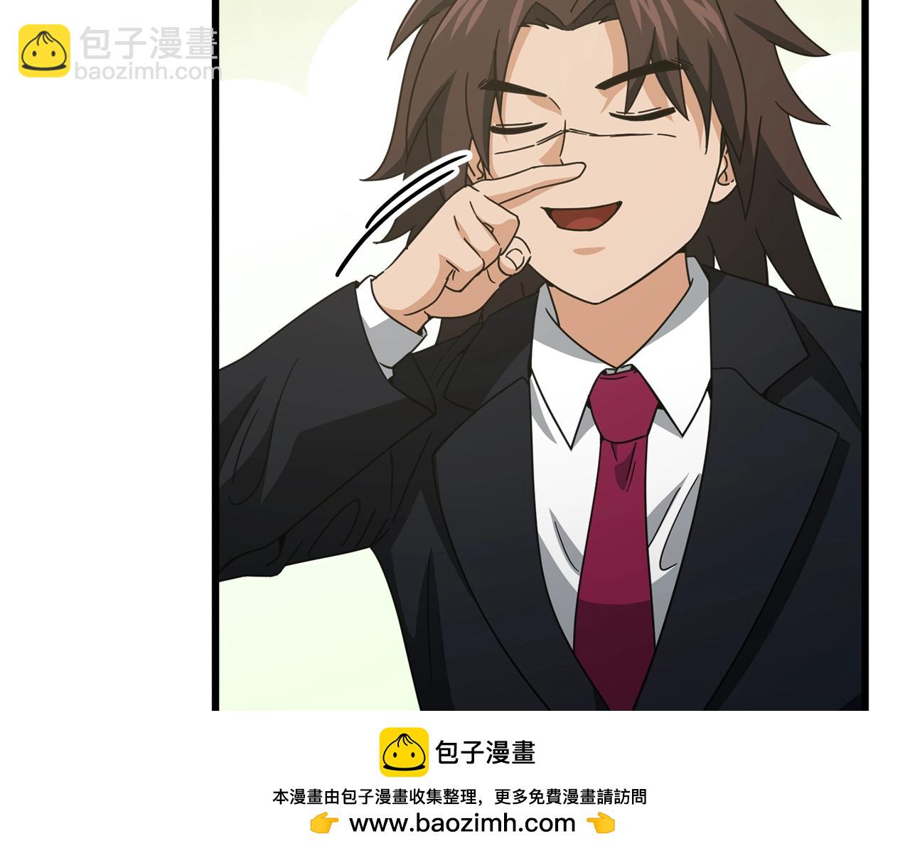 第192话 满满的诚意(1/5)-第192话