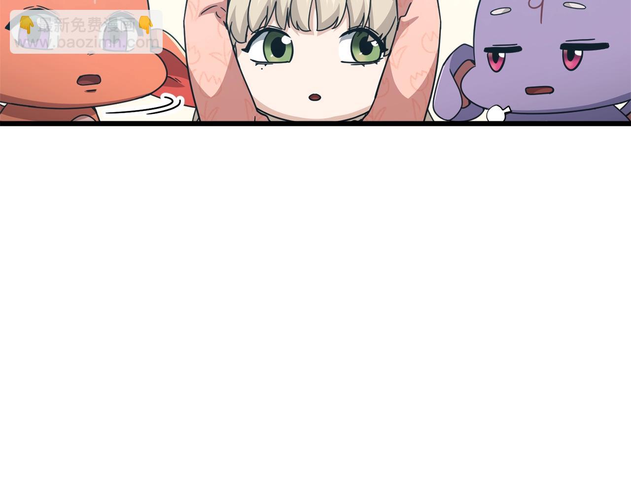 第194话 真假天魔(1/4)-第194话