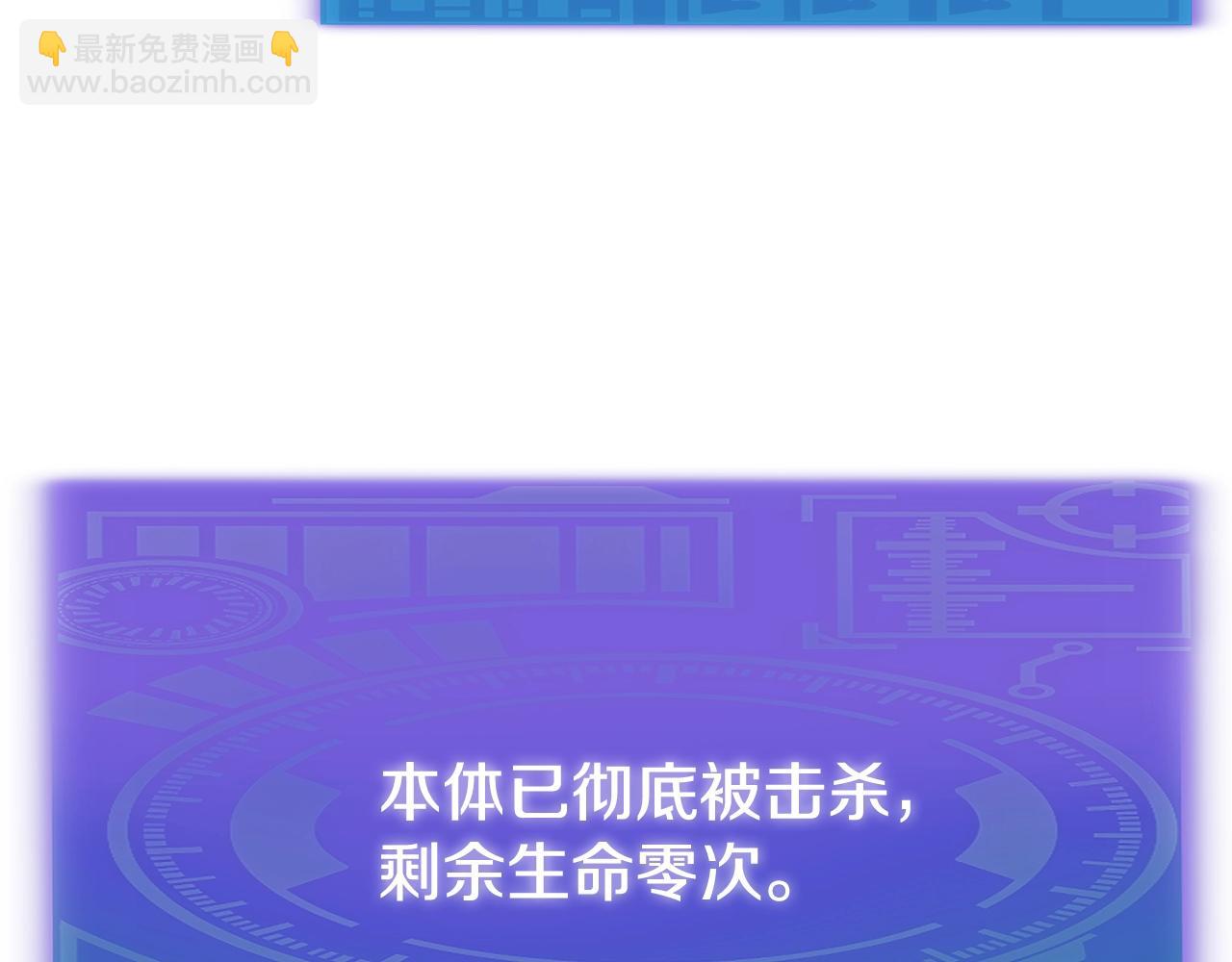 第196话 笑面杀手(1/5)-第196话