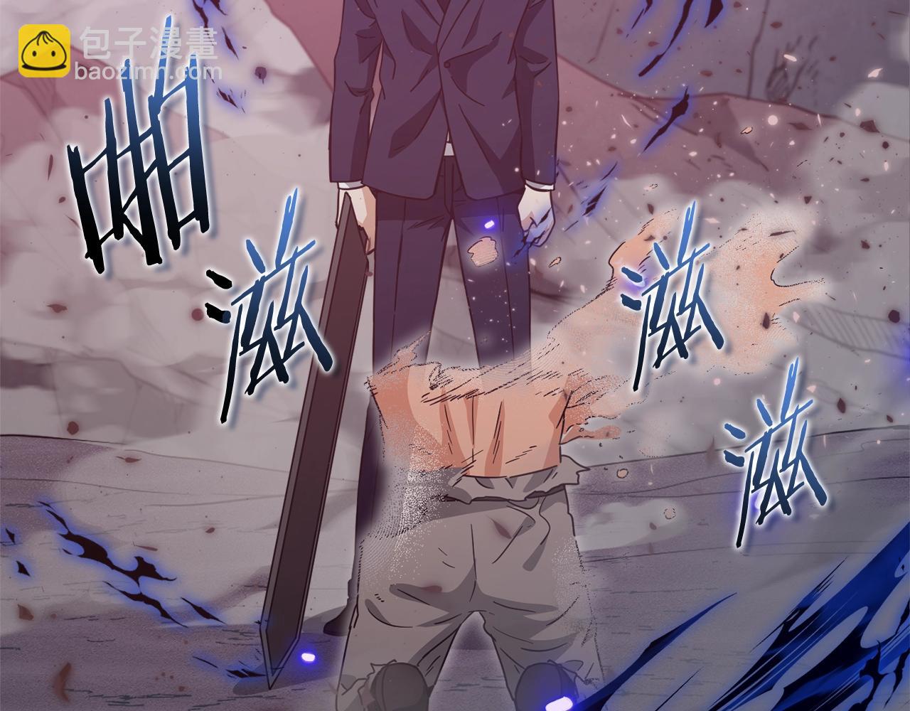 第196话 笑面杀手(1/5)-第196话
