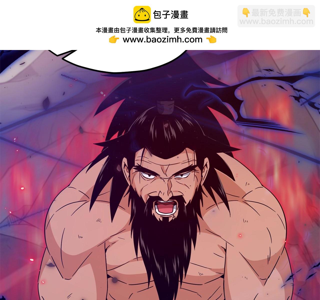 第196话 笑面杀手(1/5)-第196话