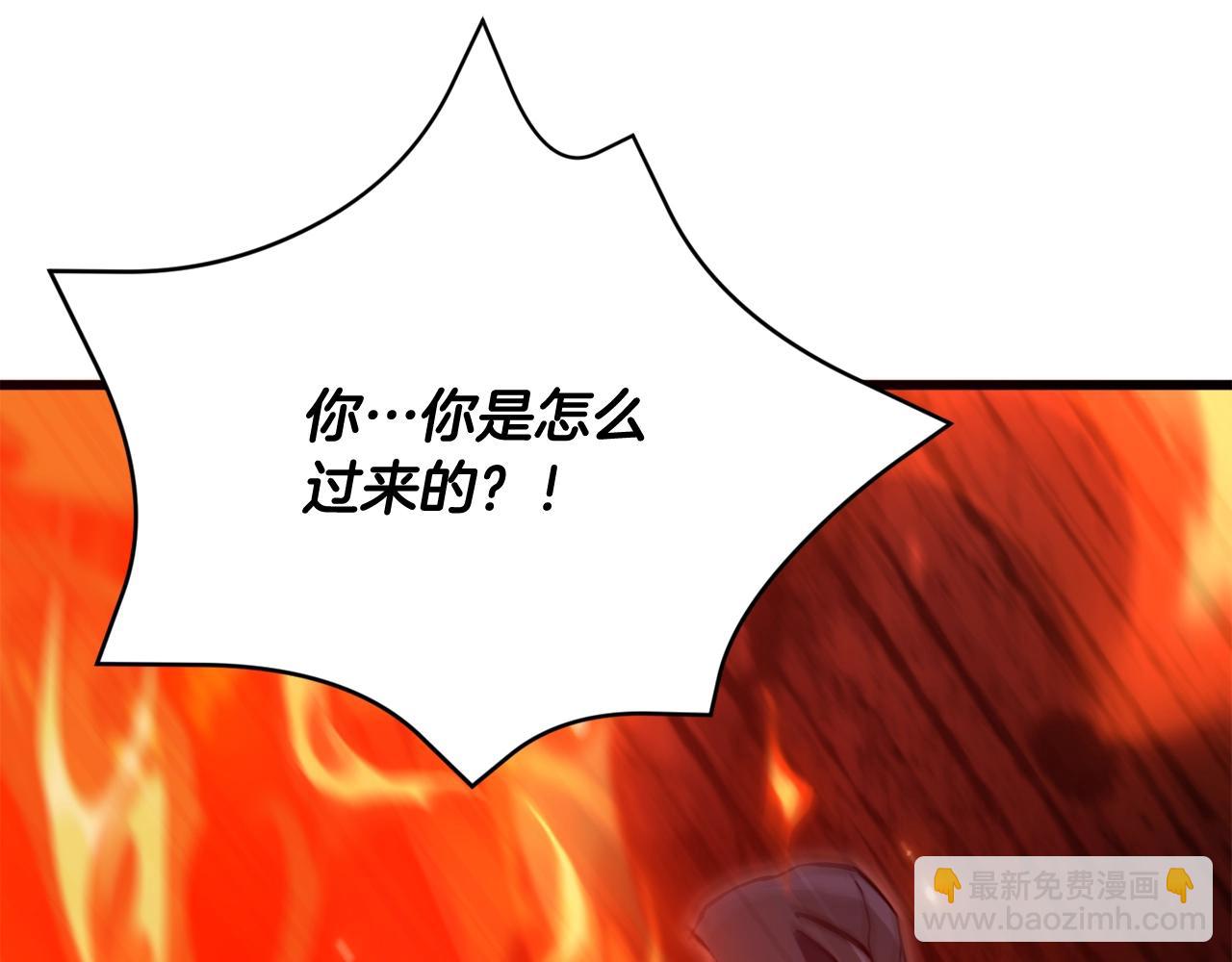 第200话 天选之人(1/6)-第200话