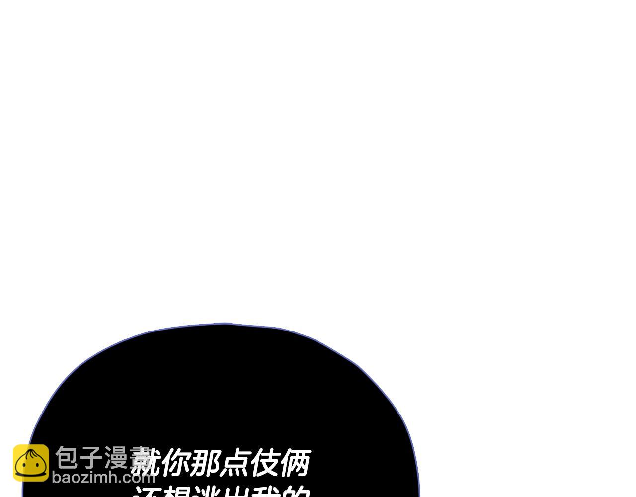 第200话 天选之人(1/6)-第200话