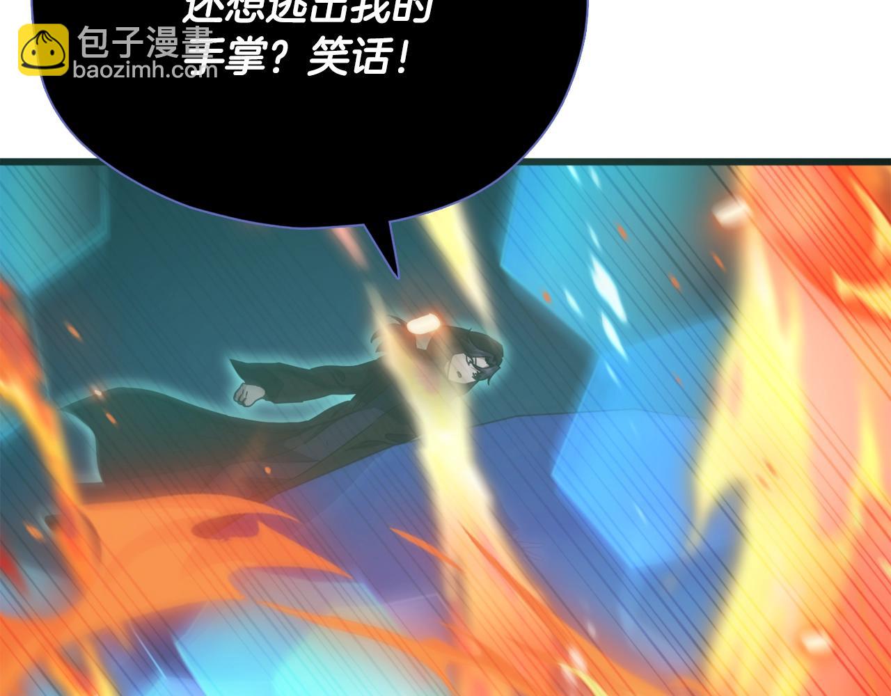 第200话 天选之人(1/6)-第200话