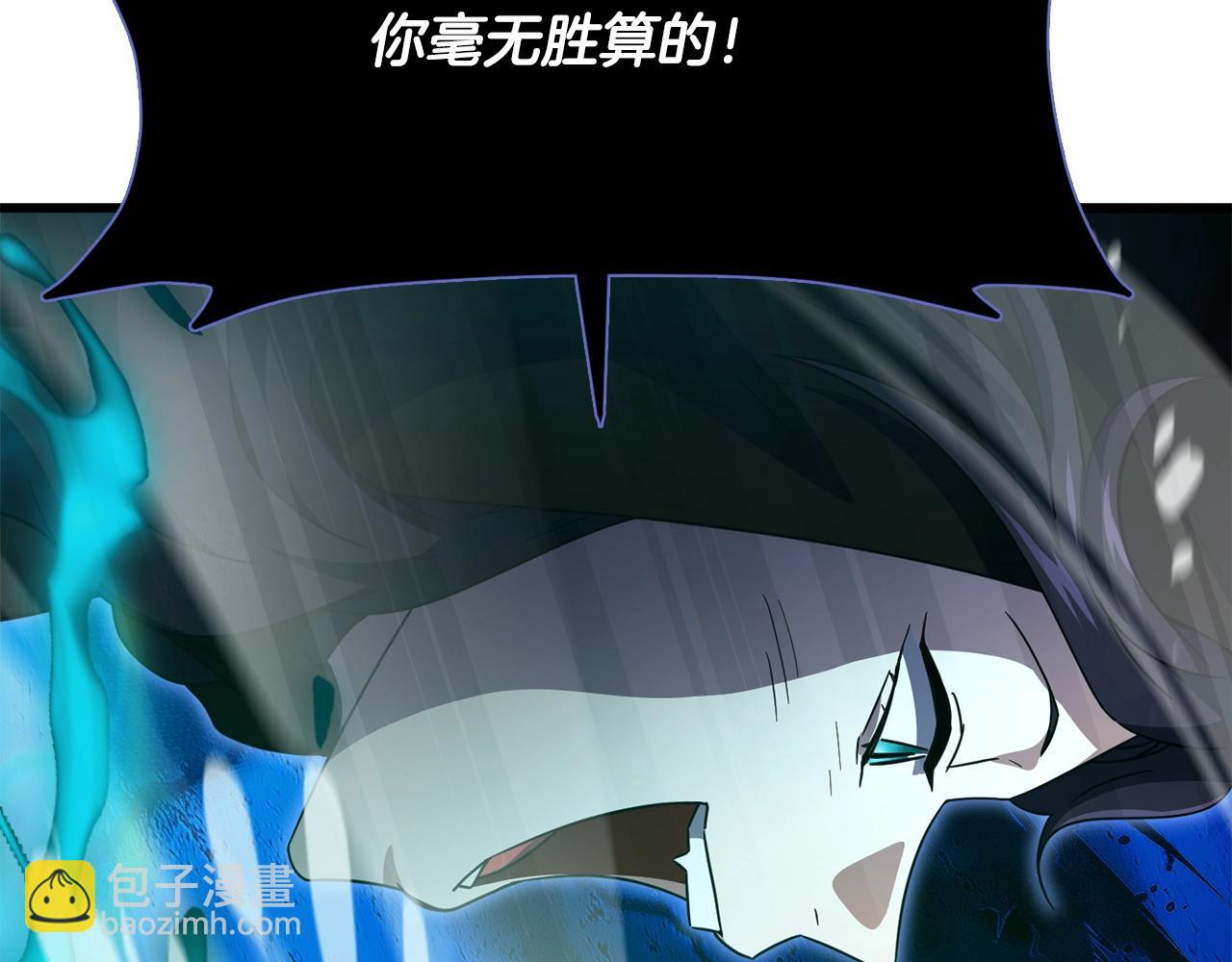 第200话 天选之人(1/6)-第200话