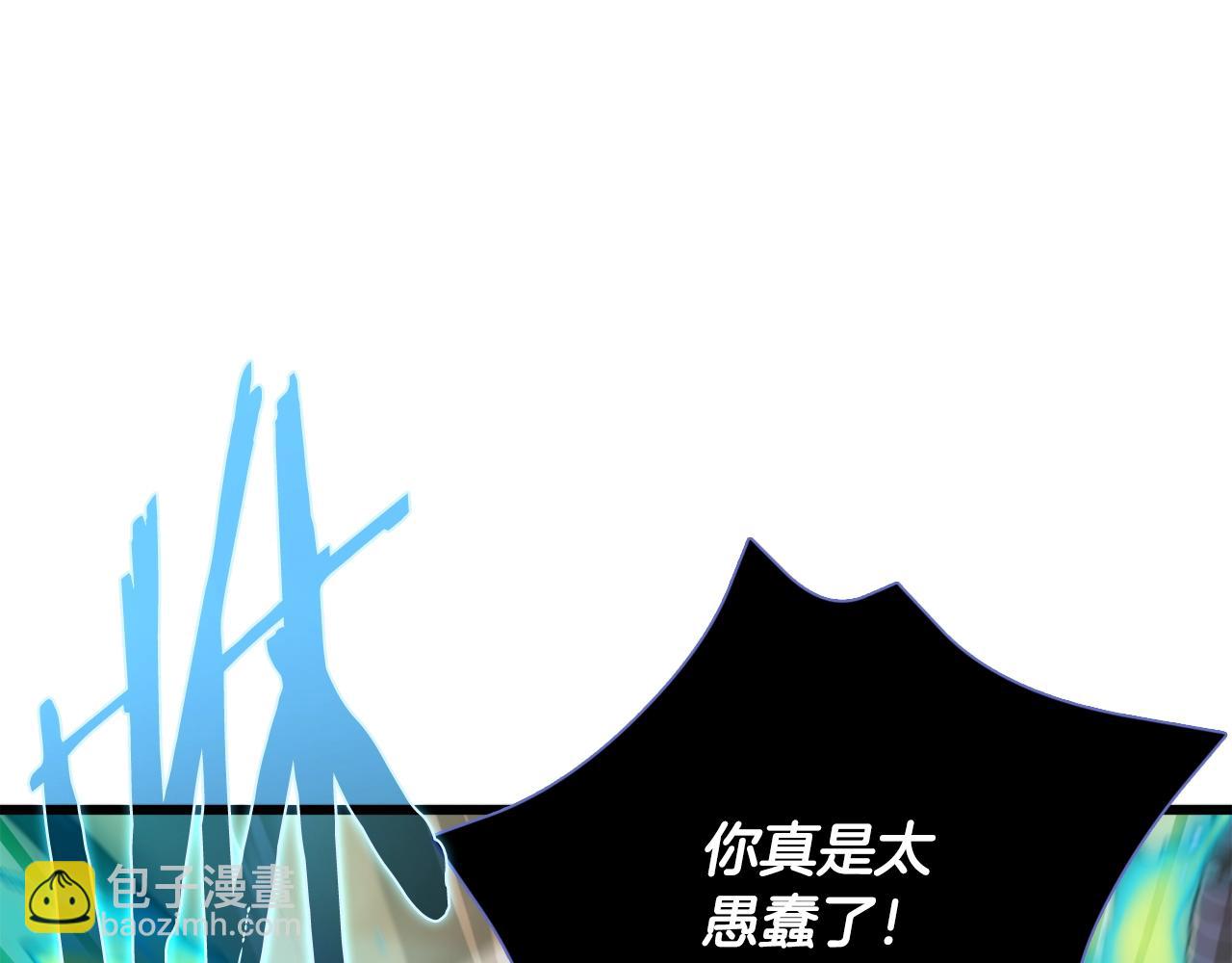 第200话 天选之人(1/6)-第200话