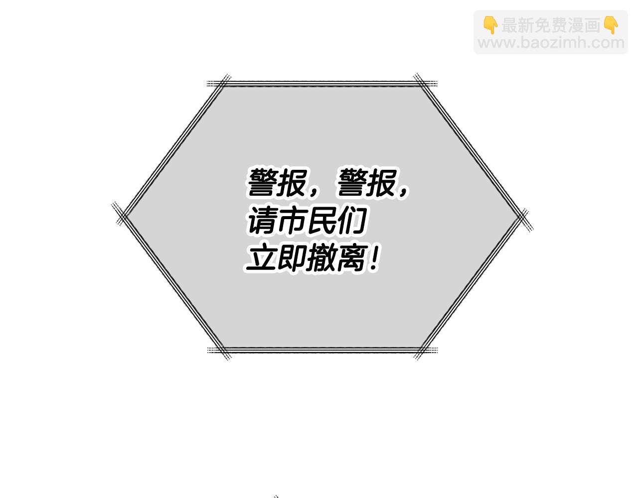 第200话 天选之人(1/6)-第200话