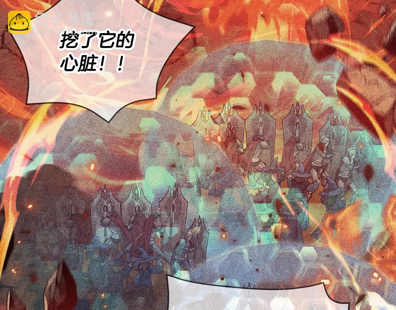 第200话 天选之人(1/6)-第200话