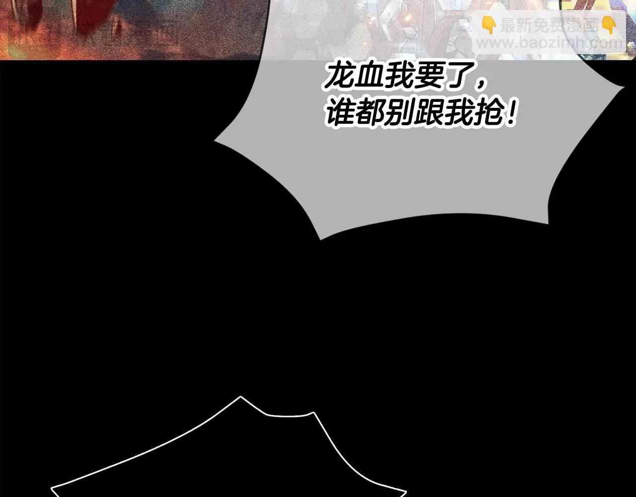 第200话 天选之人(1/6)-第200话
