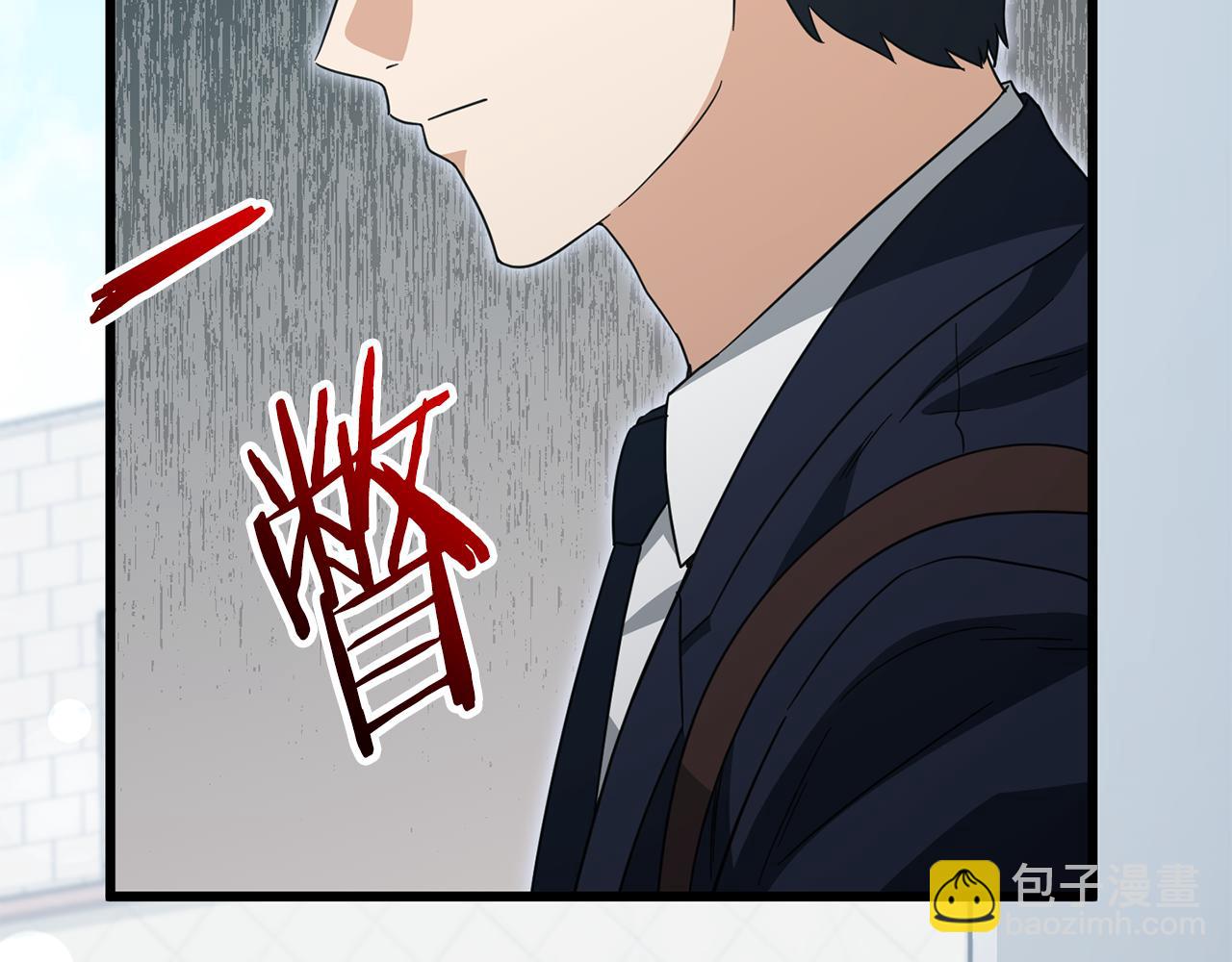 第202话 暗中的保护(1/6)-第202话