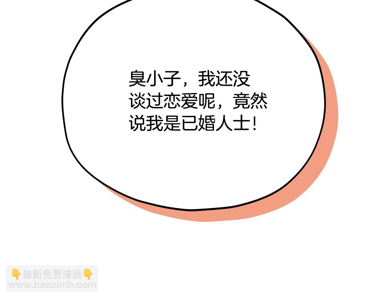第202话 暗中的保护(1/6)-第202话