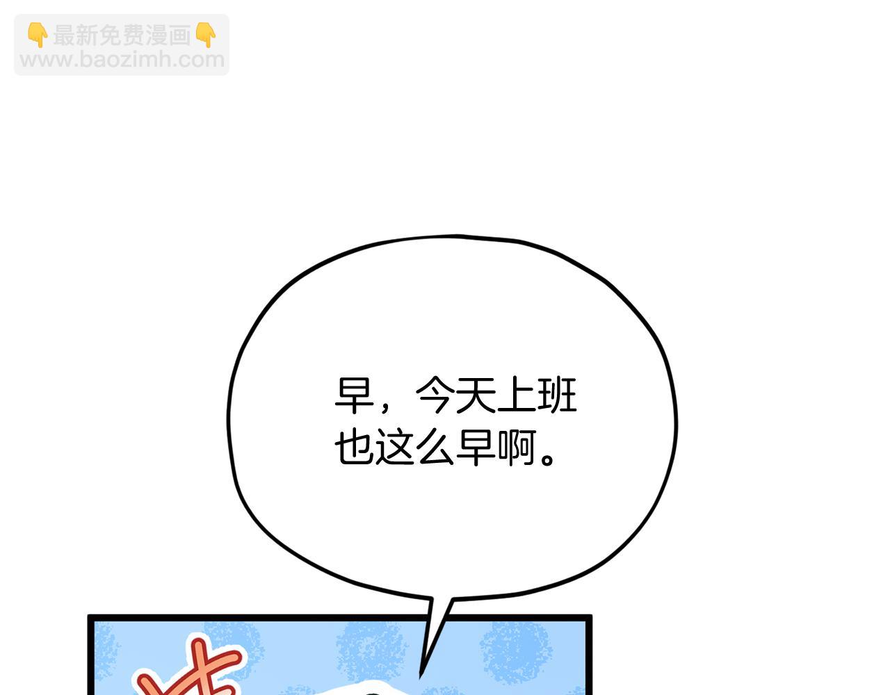 第202话 暗中的保护(1/6)-第202话