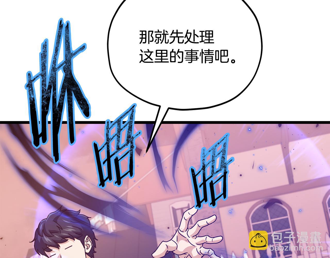 第204话 跨次元的孝心(1/5)-第204话