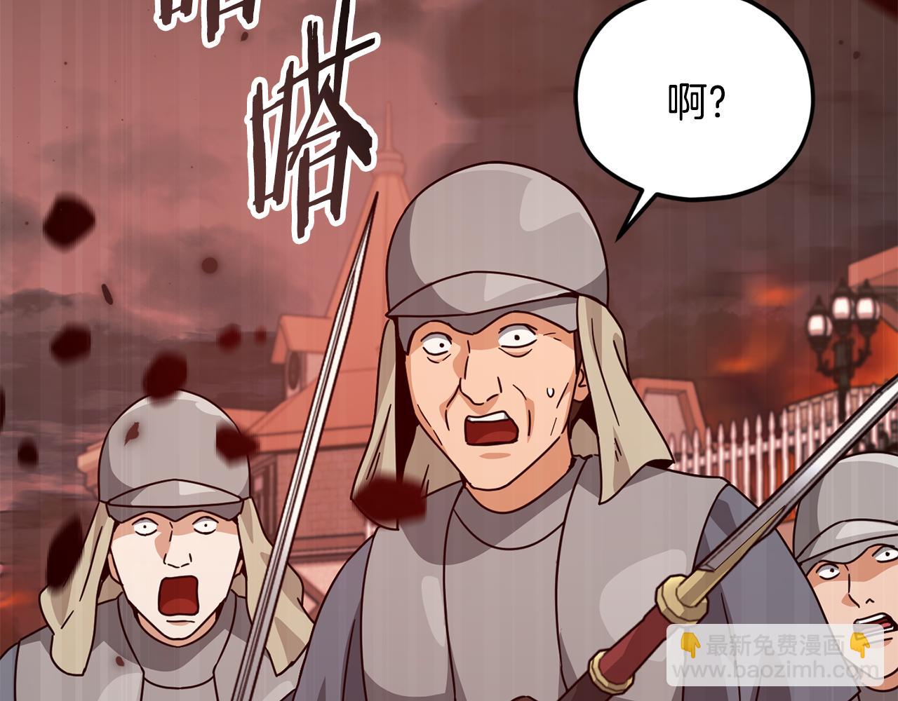第204话 跨次元的孝心(1/5)-第204话