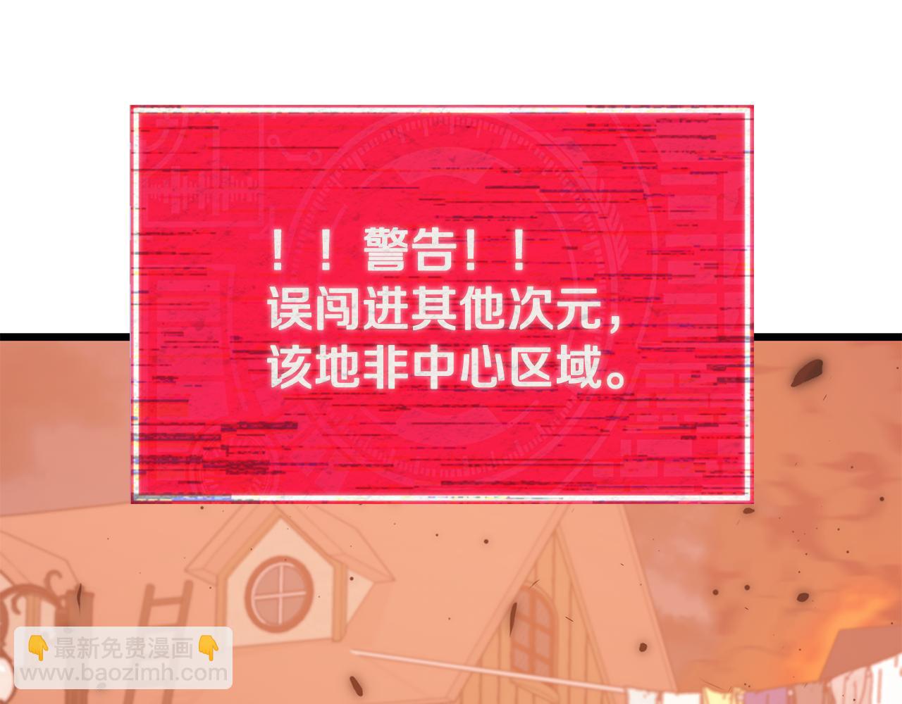 第204话 跨次元的孝心(1/5)-第204话