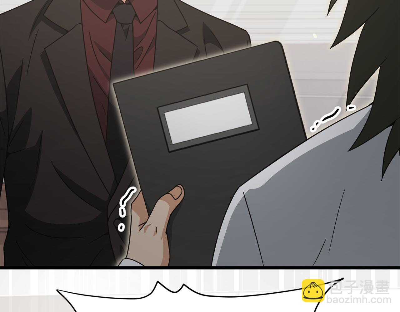 第206话 博士的提案(1/4)-第206话