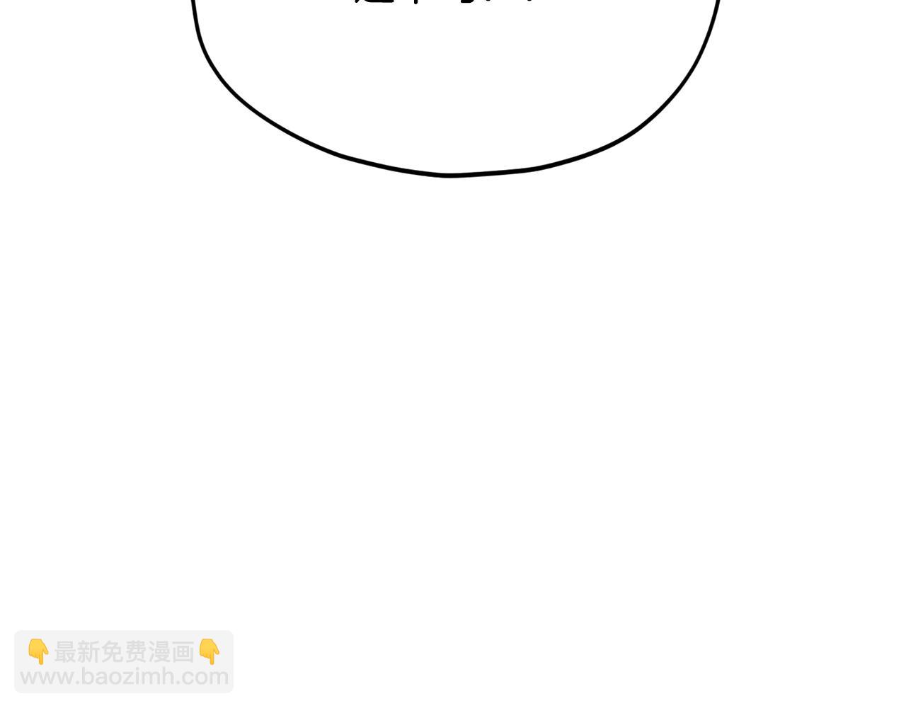 第208话 超强的魅力(1/6)-第208话