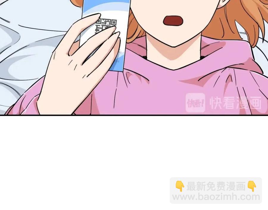 第22话 偷偷摸摸打辅助(1/4)-第22话
