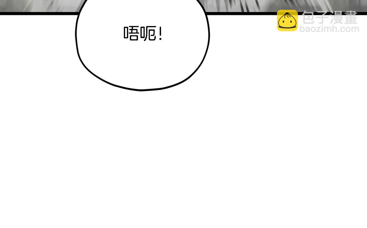 第210话 有眼不识泰山(1/5)-第210话