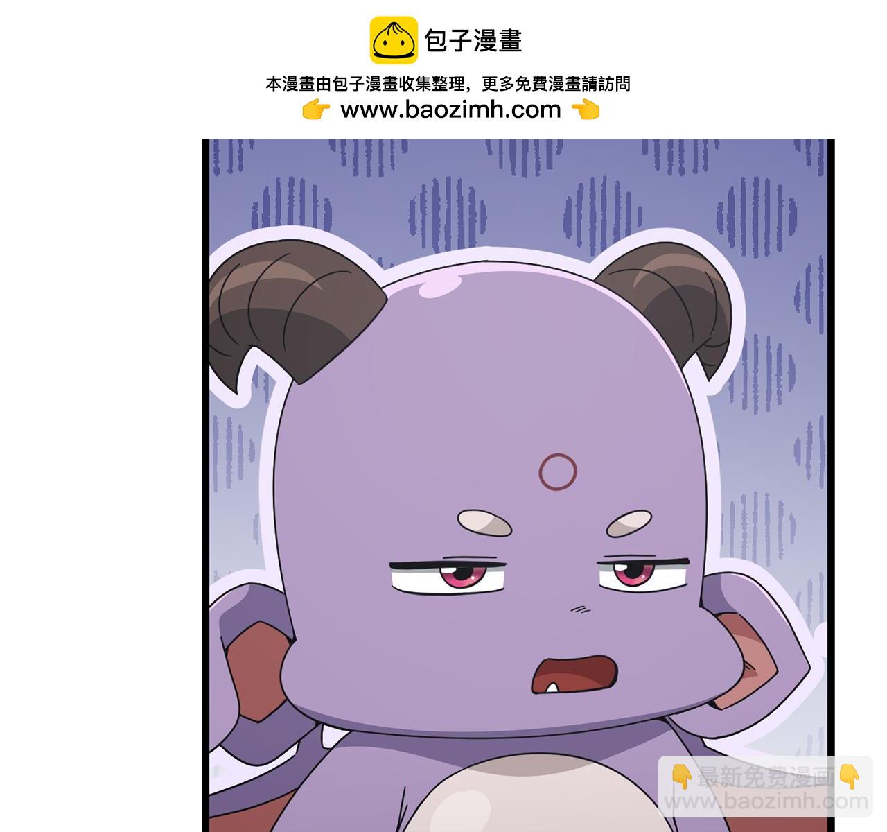 第212话 喝醉的代价(1/5)-第212话