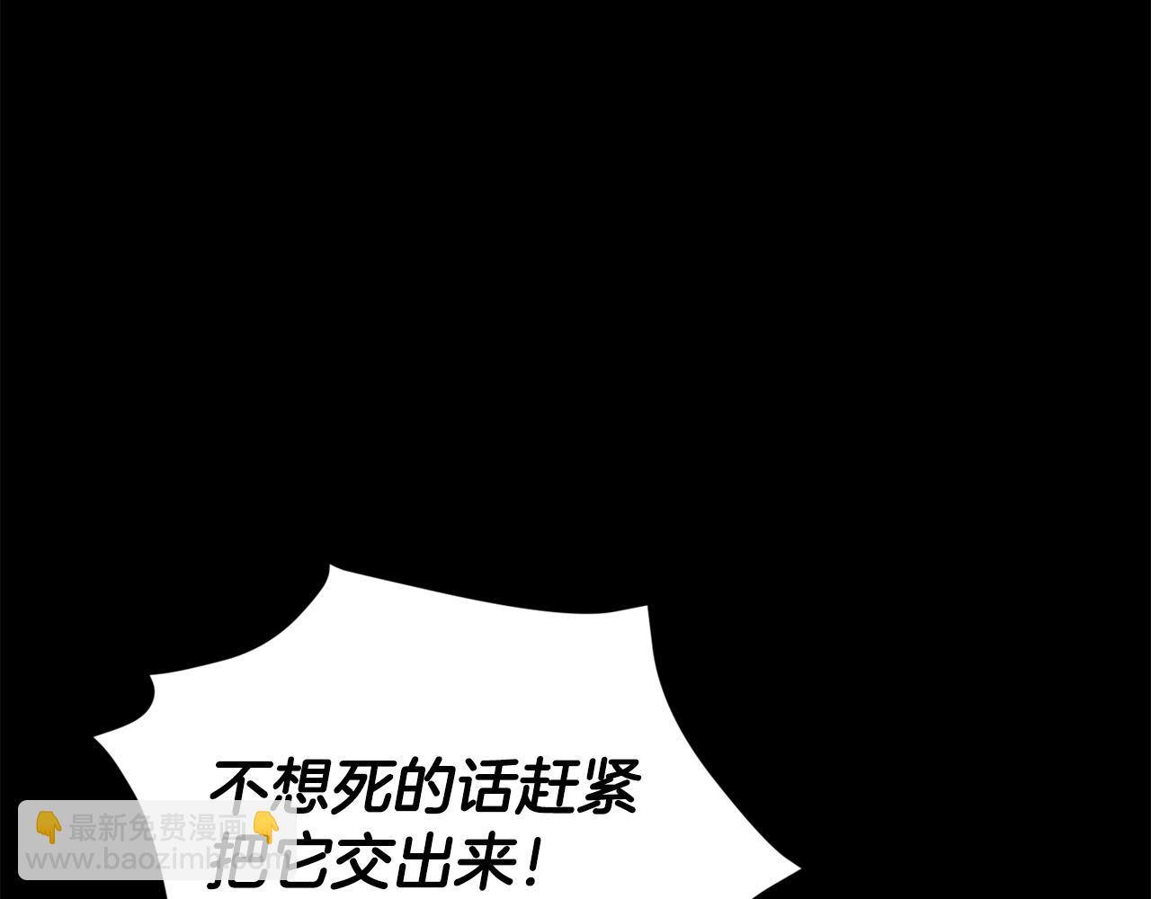 第224话 最终之战(1/6)-第224话