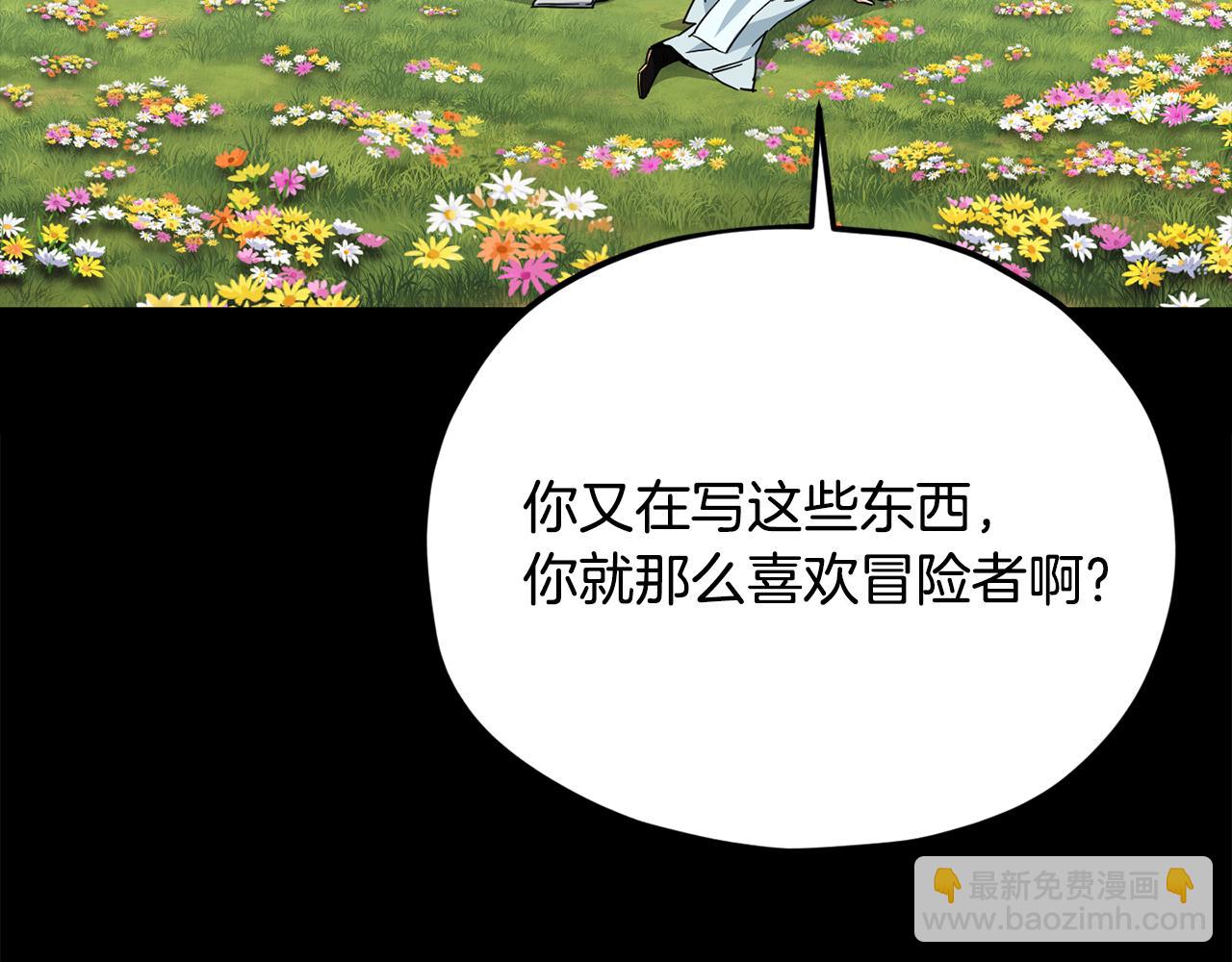 第224话 最终之战(1/6)-第224话