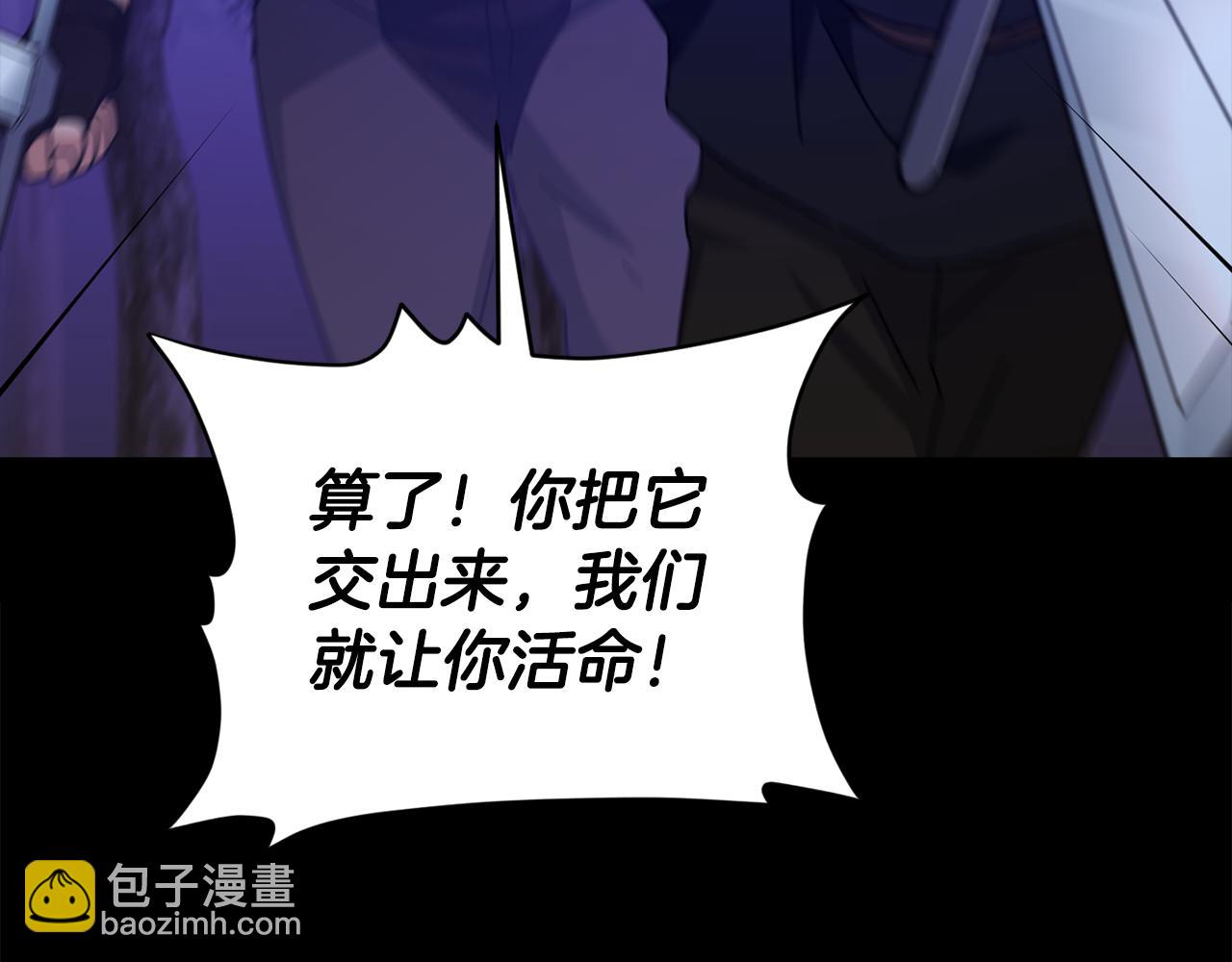 第224话 最终之战(1/6)-第224话