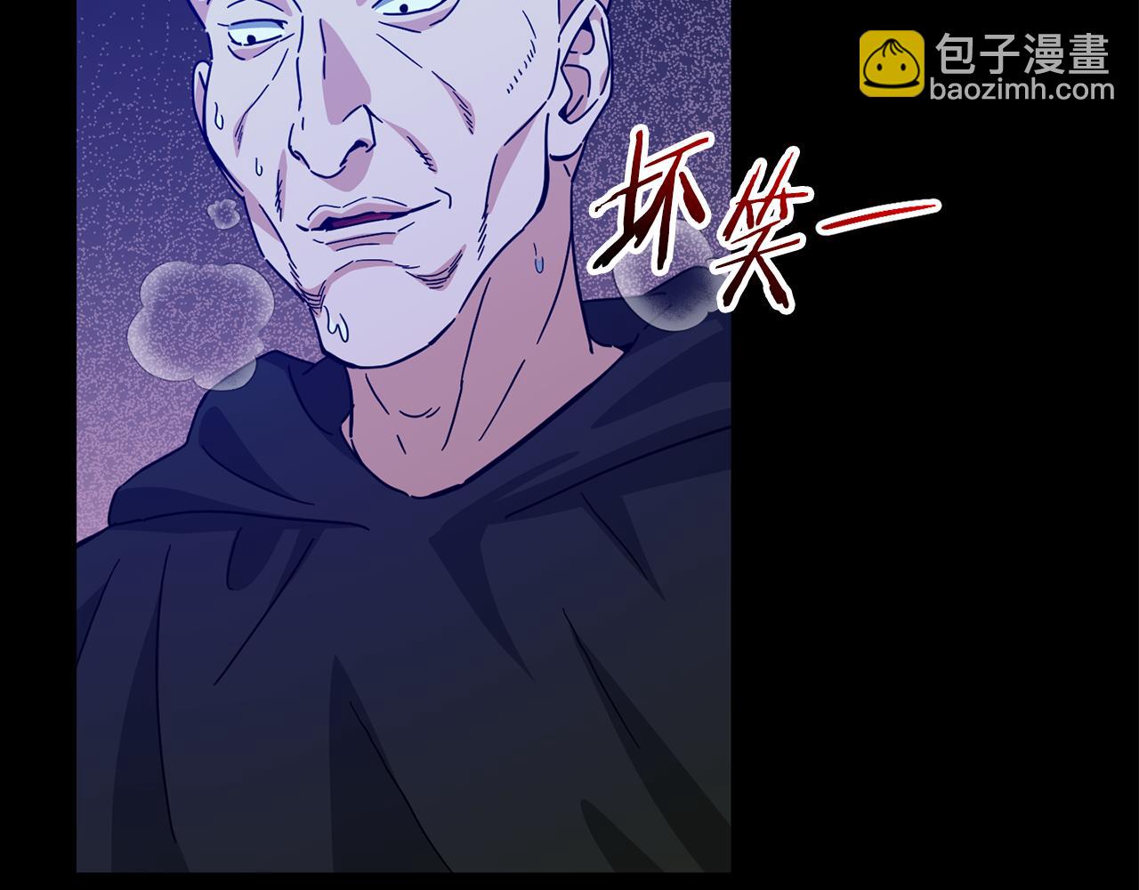 第224话 最终之战(1/6)-第224话