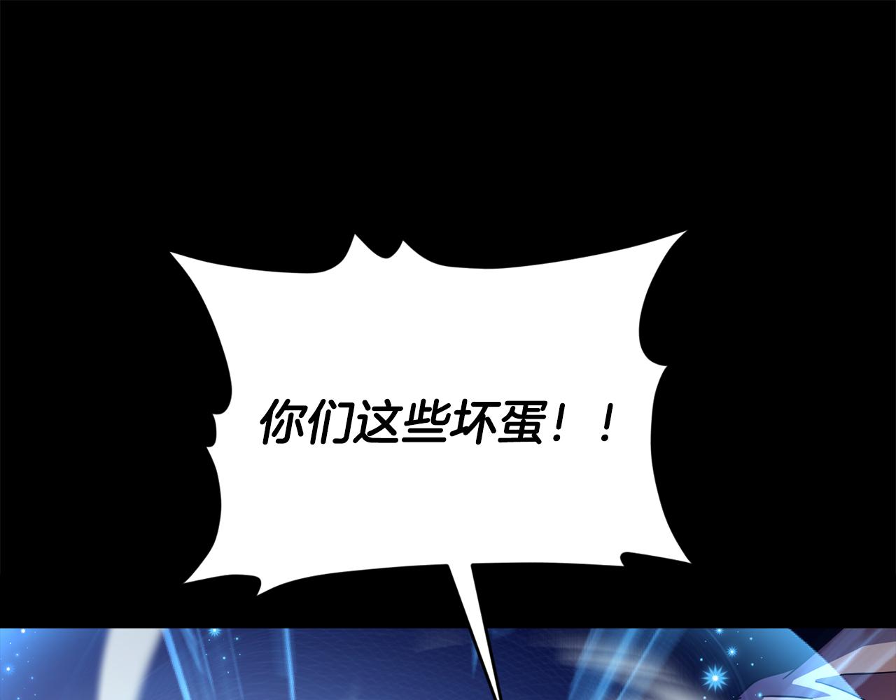 第224话 最终之战(1/6)-第224话