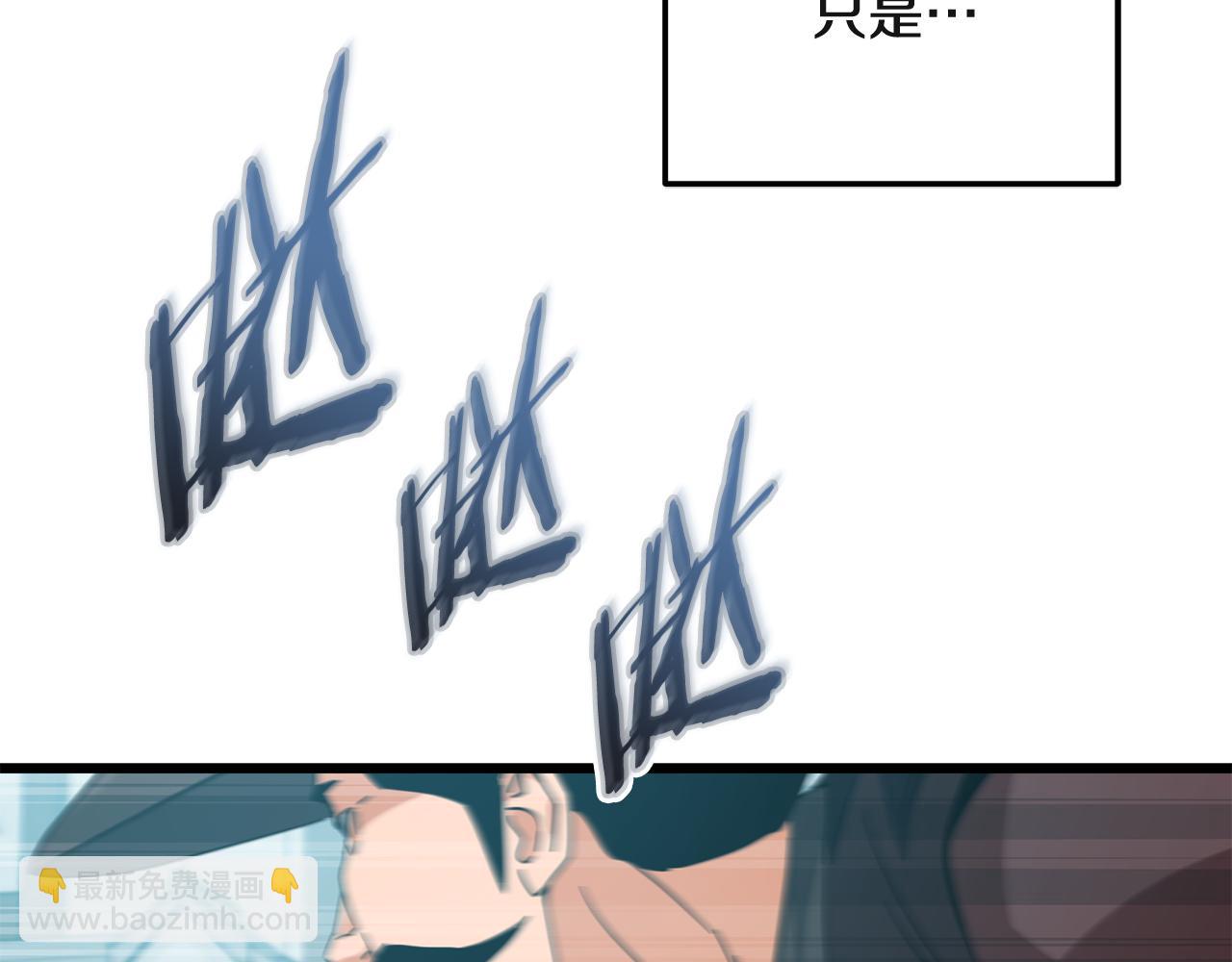 第226话 无数的循环(1/5)-第226话