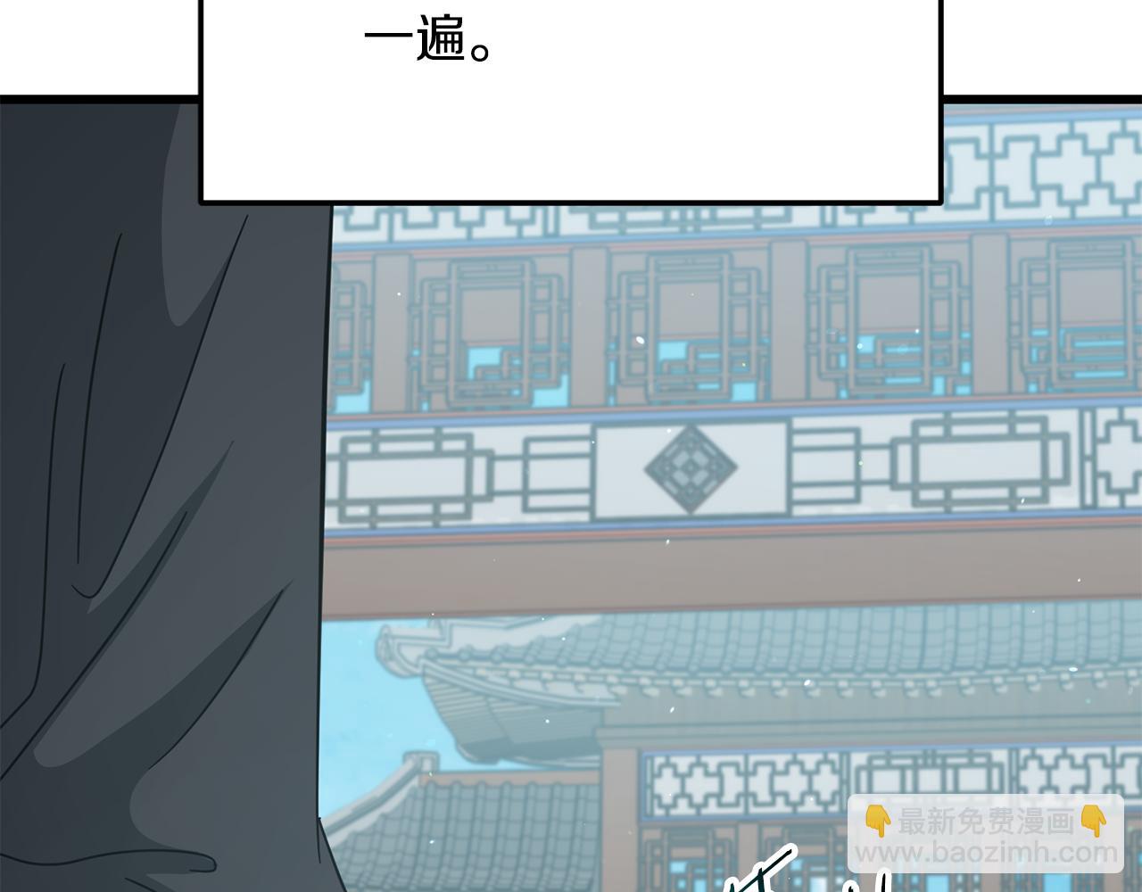 第226话 无数的循环(1/5)-第226话