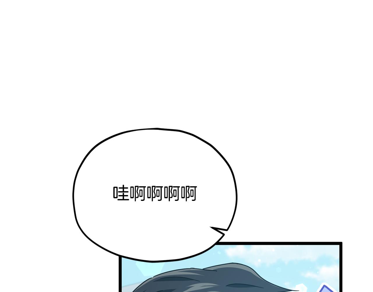 第226话 无数的循环(1/5)-第226话
