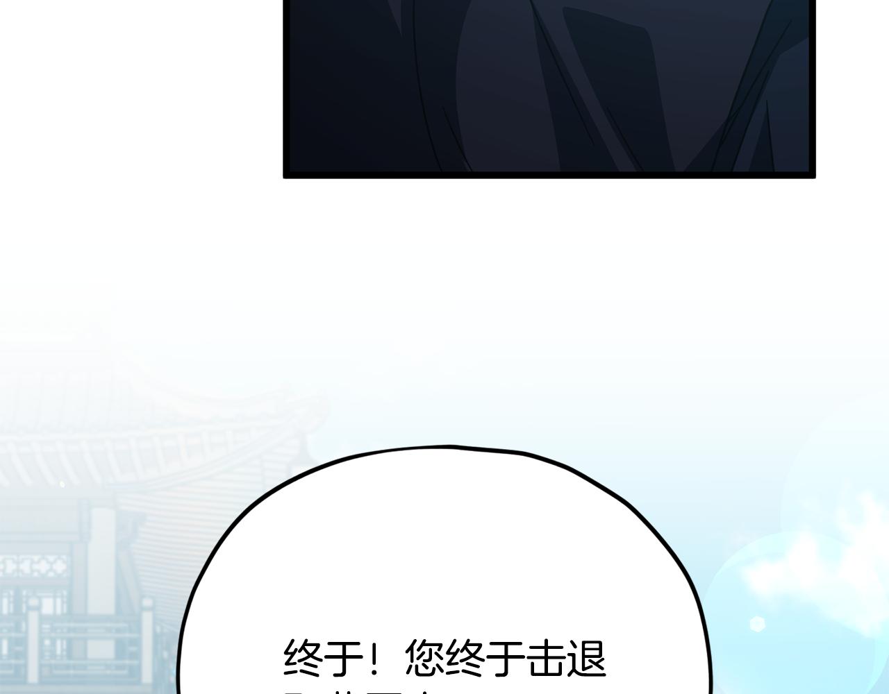 第226话 无数的循环(1/5)-第226话