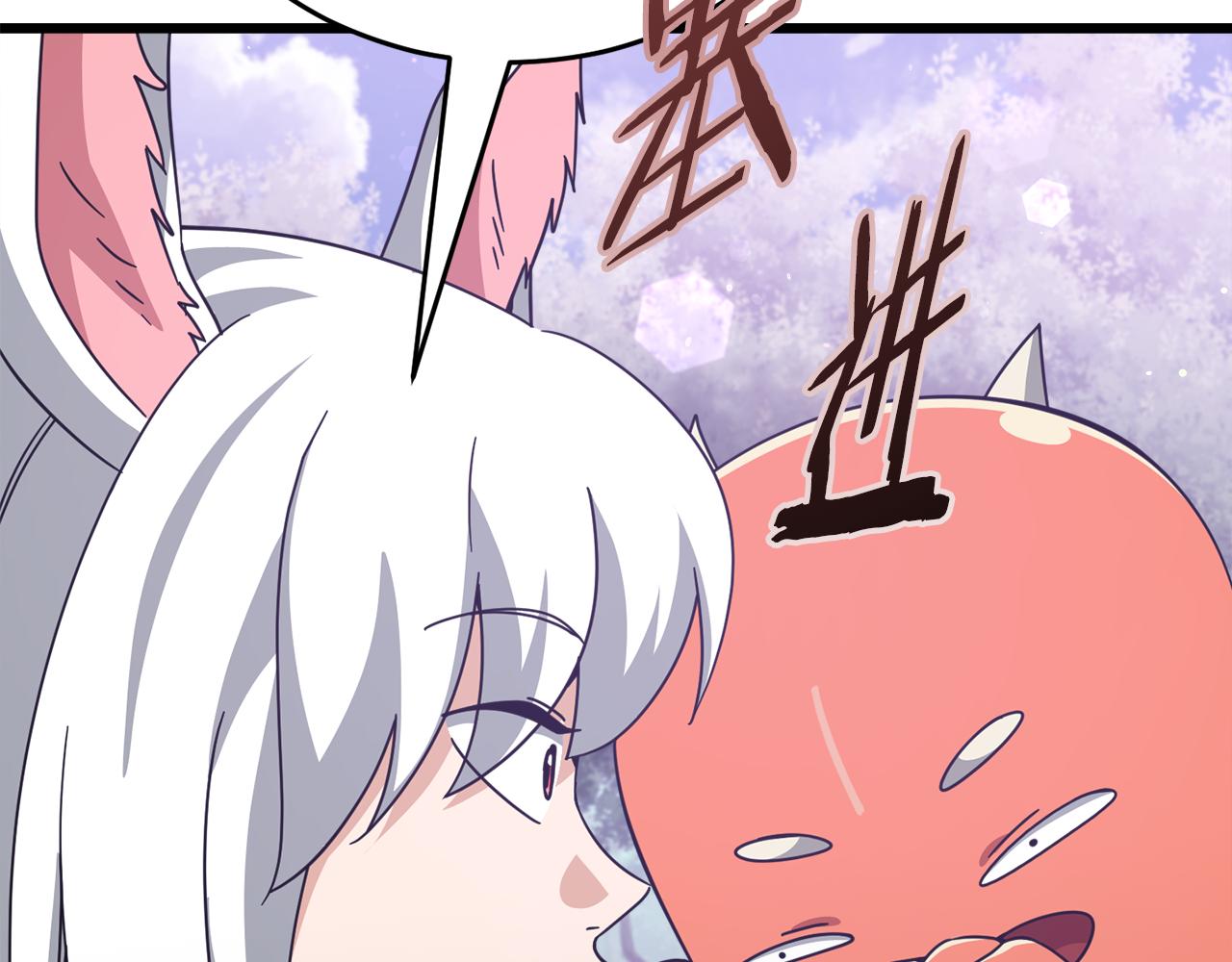 第228话 王者的对决(1/4)-第228话