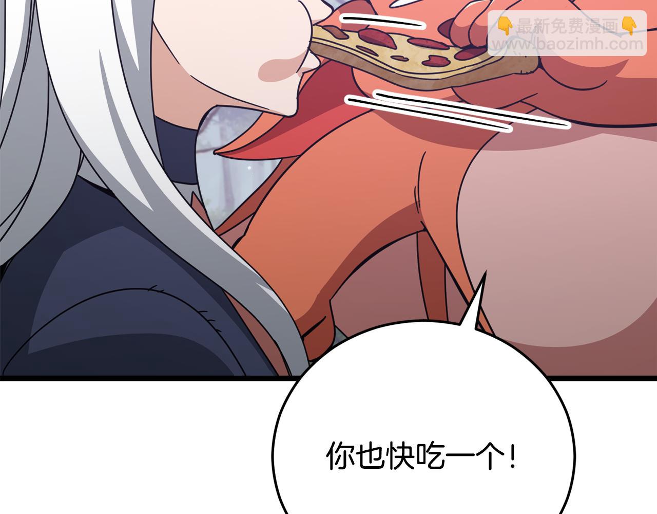 第228话 王者的对决(1/4)-第228话