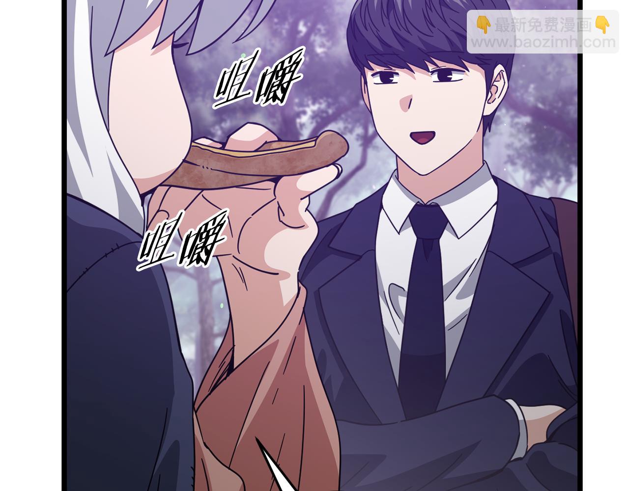 第228话 王者的对决(1/4)-第228话